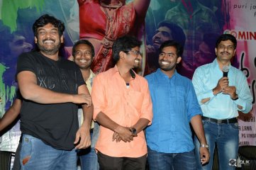 Jyothi Lakshmi Movie Trailer Launch